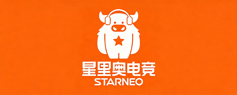 星里奥零售