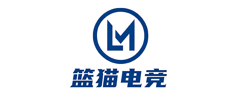 篮猫零售