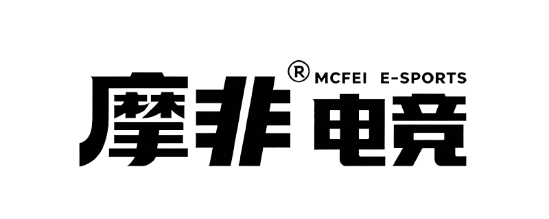 摩非零售