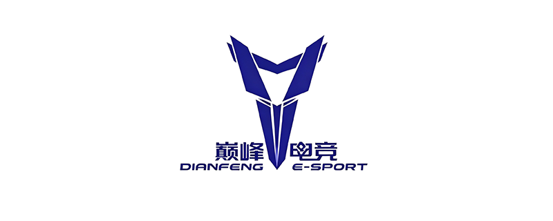 巅峰零售