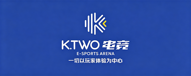 K.TWO 零售