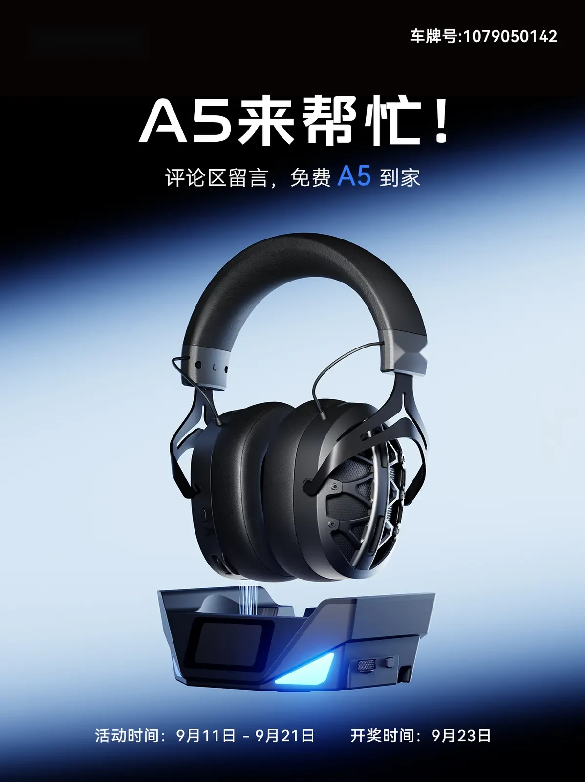 A5æµ·æ¥3(5)(1).jpg